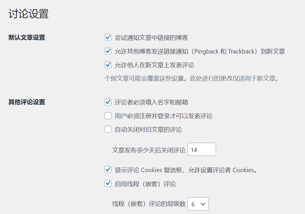 评论图片-相思明月