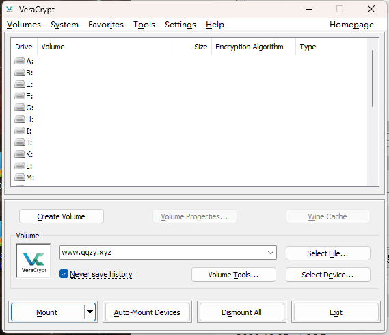 VeraCrypt磁盘加密v1.26.24便携版