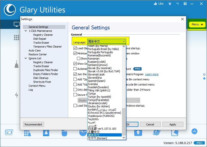 Glary Utilities v6.26.0.30绿色版