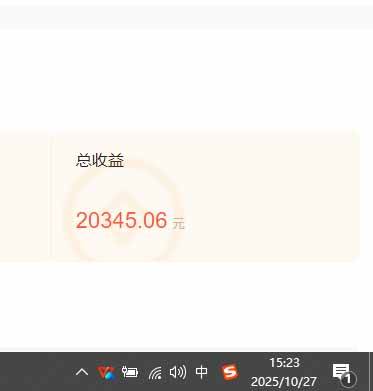 (16412期)用AI写小说变现玩法,单机每天300+可矩阵无限放大,亲测小白也能轻松月…