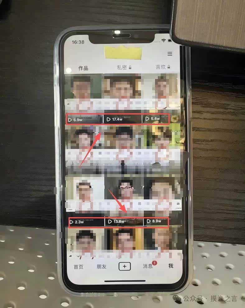 (20693期)AI数字人+微信小程序掘金玩法:微信小程序也能赚钱!每天30-60分钟,日入100-1k+