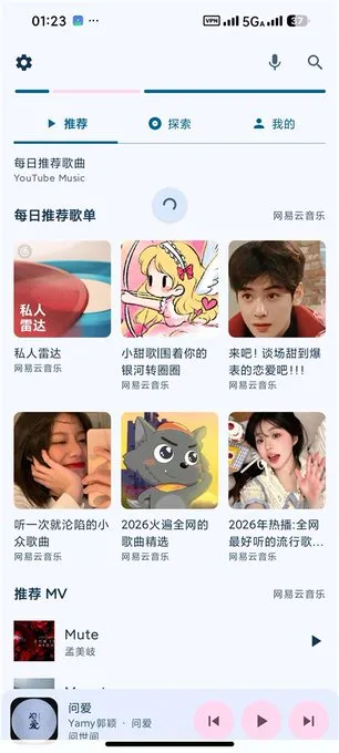 资源配图