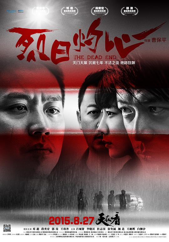 资源配图