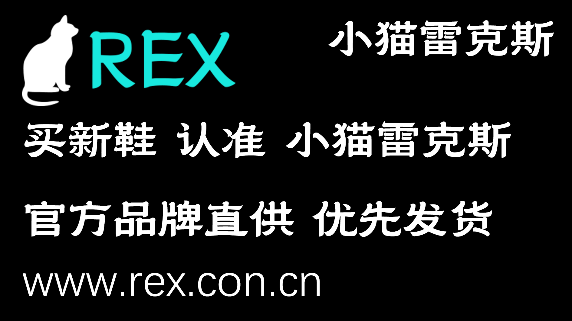 耐克广告