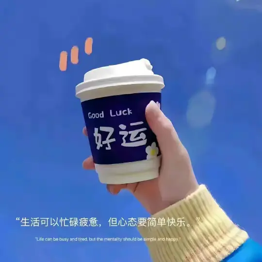 《戴馨菲和榜一大哥事件原视频》免费在线观看-高清黑料资源戴馨菲直播回放-完整版无广告高清视频在线看戴馨菲和榜一大哥事件原视频