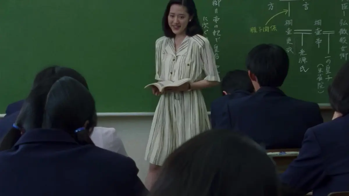 2026日本电影《女教师日记》HD高清无删减版免费在线观看-无广告纯净体验_《女教师日记》完整版极速观看