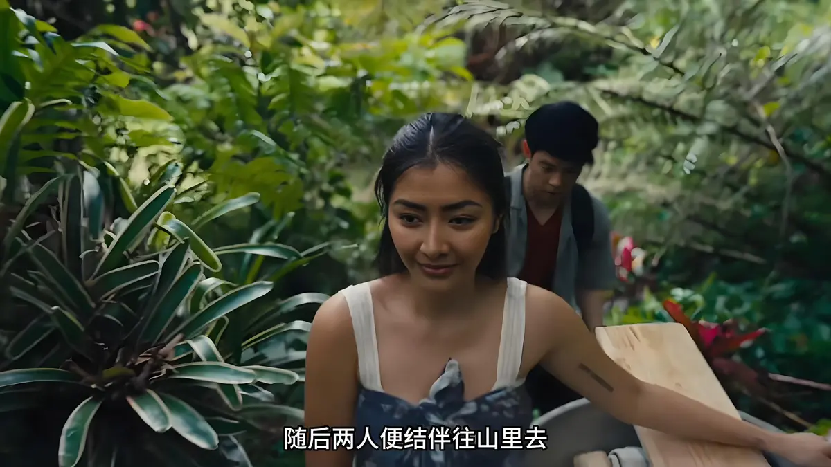 《迷情》未删减HD高清画质免费看-菲律宾电影《迷情》全片资源在线免费享-满天星电影《迷情》纯净极速播放-VS影院