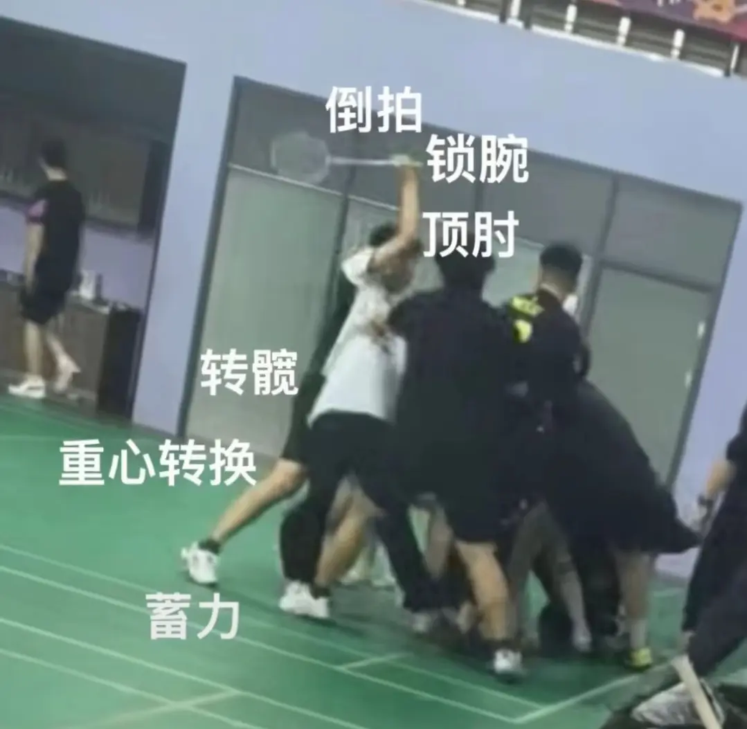 《天津羽毛球馆打架事件》视频1080P高清在线观看-免费无广告流畅播放-百度云/夸克网盘资源下载