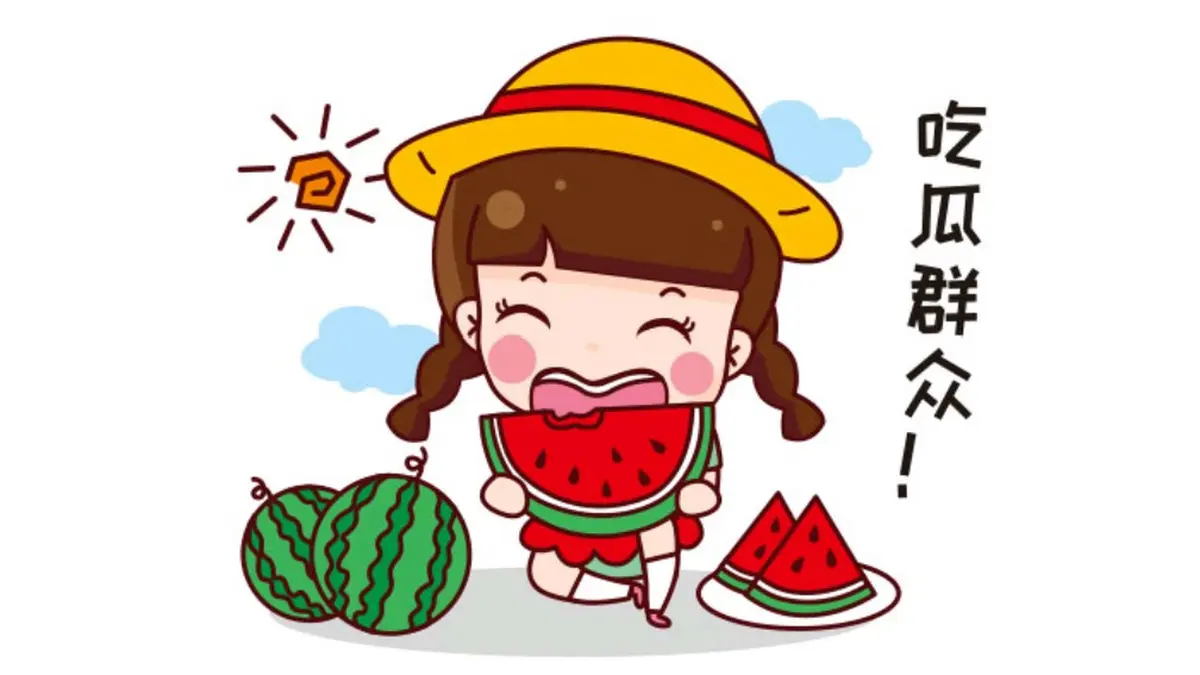 吃瓜蒙主B站视频持续更新