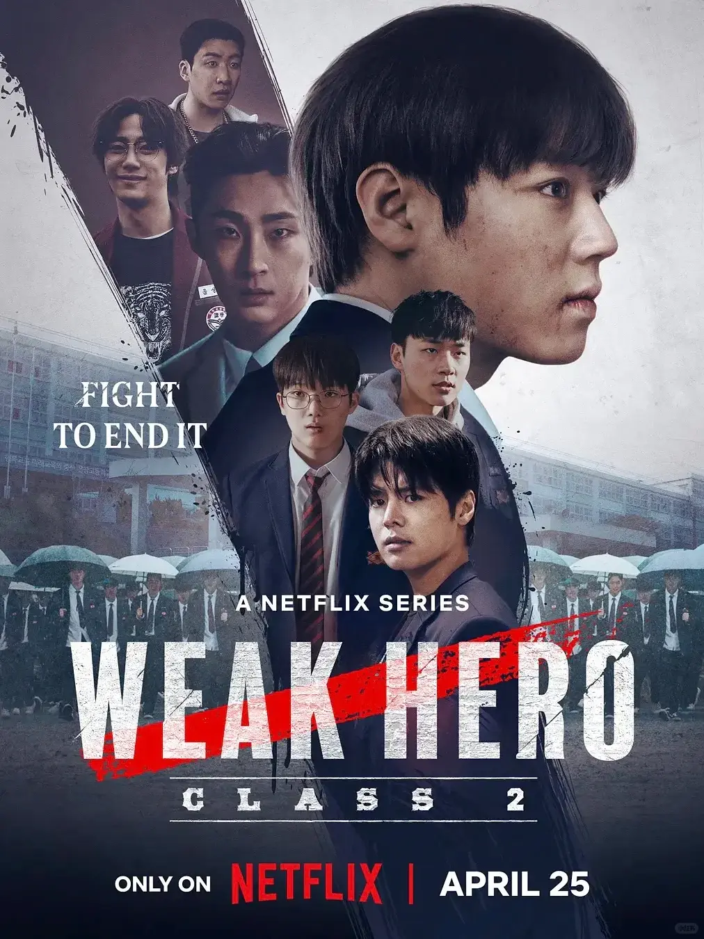 2025韩剧《弱小英雄第二季》，朴志训主演动作佳作，全集高清无广告在线观看，开启热血之旅！- 影视乐园