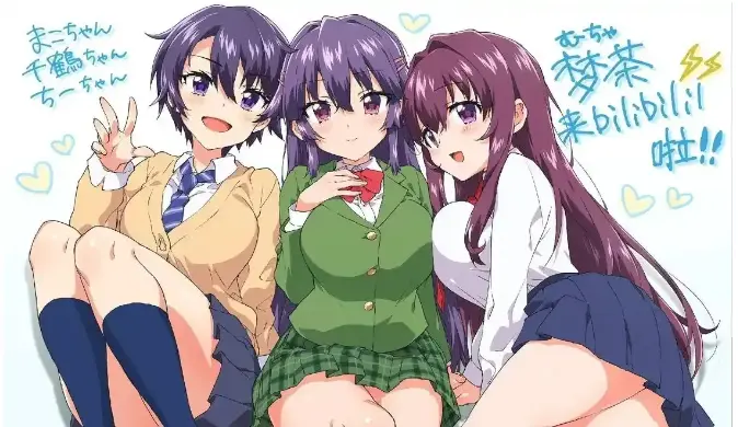 《ova小千鹤の成长日记》全集无删完整版在线观看-ova千鹤の养成日记动漫免费1~6集-小真的开发日记第一集与第二集观看-小真的开发笔记免费看小真结局