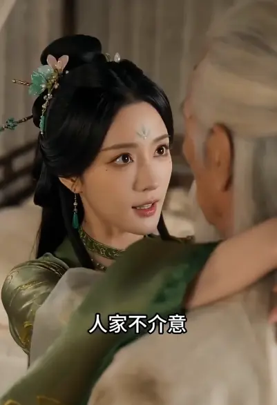 免费看AI魔改西瓜短剧《长生录》，侄女求丹揭开长生秘闻，全剧无删减HD画质，《长生录》精彩呈现