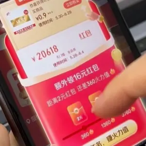 2025爆火日剧《杀死你的旅程》短剧全集1 - 12集无删减免费在线观看-纯爱BL耽日剧《杀死你的旅程》无广告高清播放中文字幕下载分享