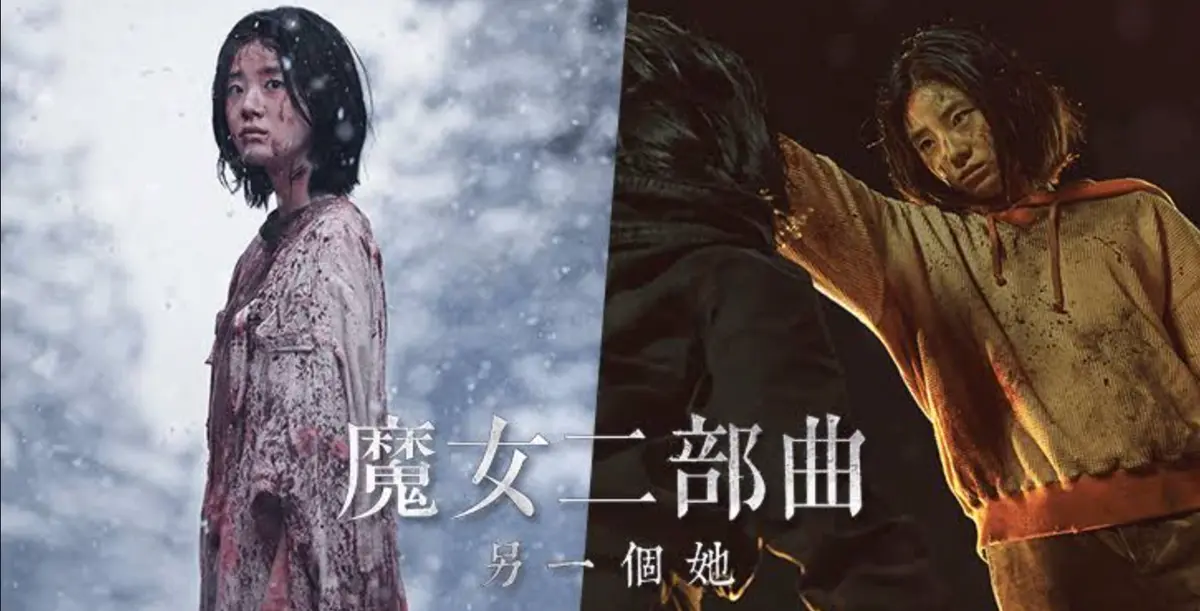 《魔女》HD高清画质免费无广告在线观看-韩国电影《魔女》里具姿尹隐藏的神秘身份，一场意外让一切浮出水面-蜜桃影院资源全季全片
