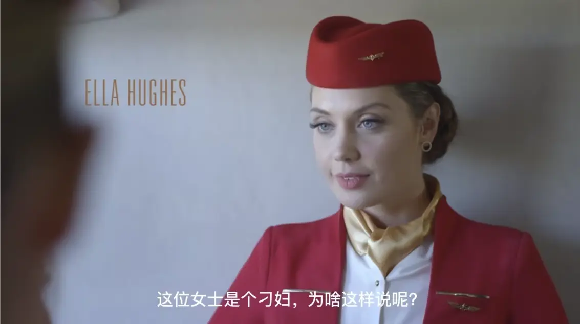 《法国空姐2019（多塞尔航空）》职场剧情电影高清完整版温情上映，未删减中文字幕版细腻呈现航空服务行业人文故事，免费在线看无广告纯净观影，HD1080P画质生动展现空乘人员专业精神与生活情感-法国空姐2019在线观看