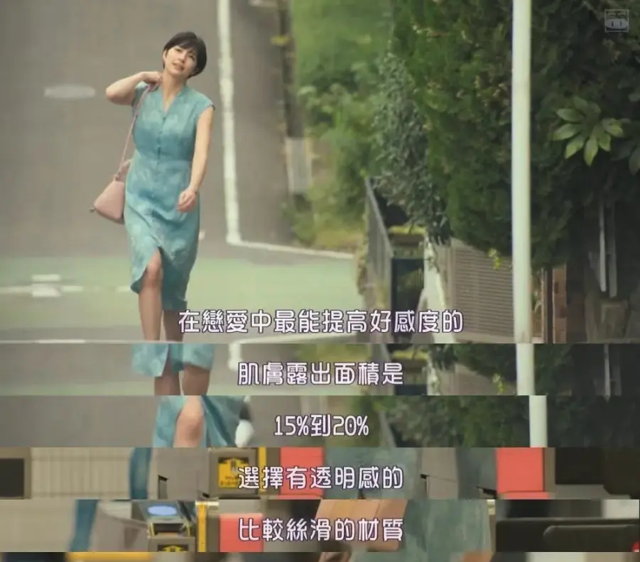日本电影《荒井小姐的秘密生活》全片免费在线看-超高清画质无卡顿-《荒井小姐的秘密生活》演绎都市女性成长故事