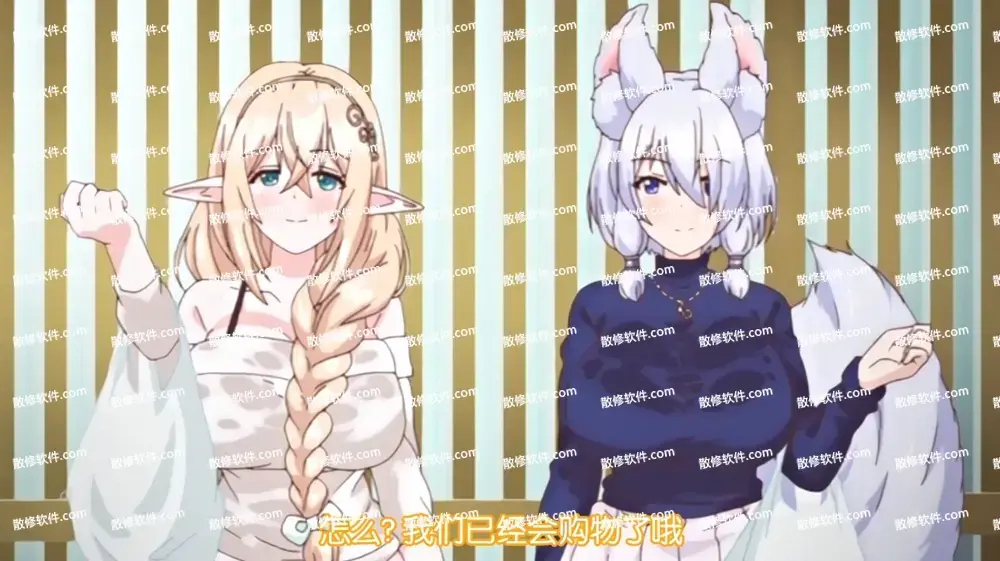 《御姐→正太←御姐》蓝光超高清OVA动漫免费无广告在线观看 - 星辰影院_《御姐→正太←御姐》全集持续有效在线播放下载_御姐正太动漫在线追