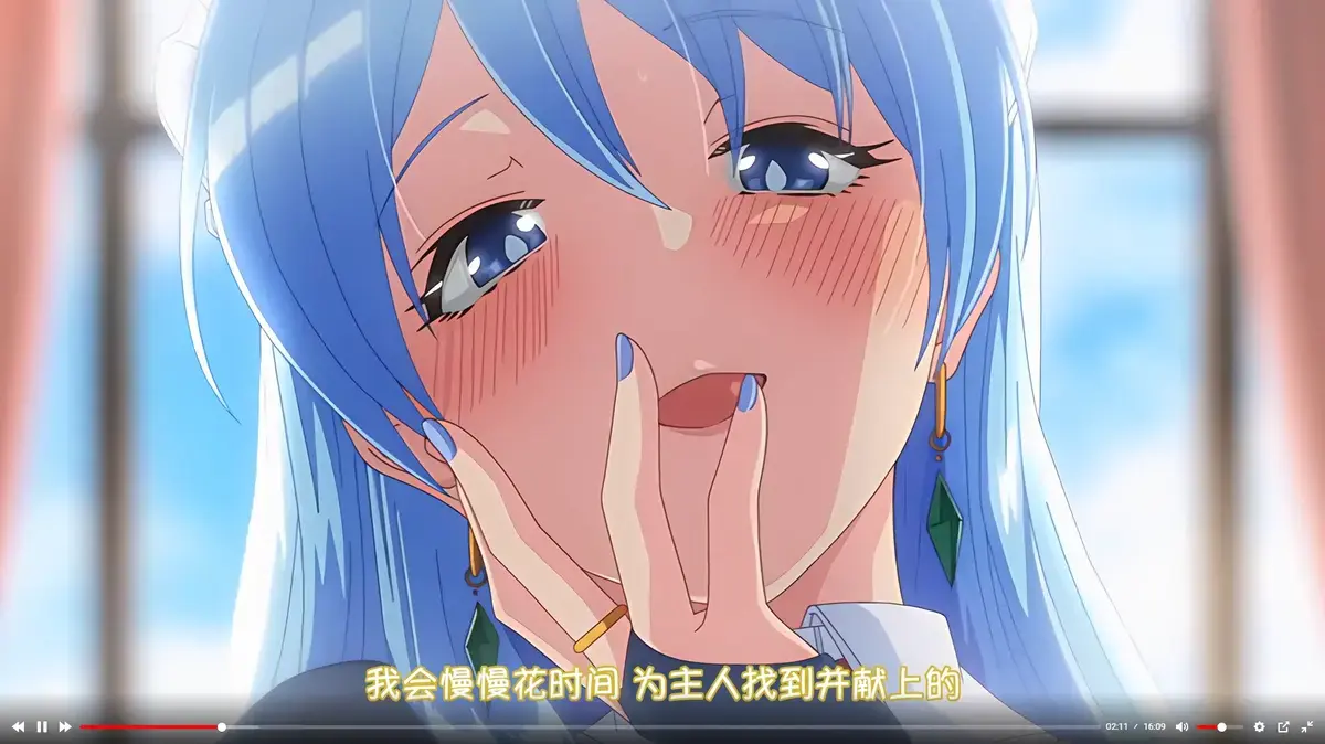 《蕾卡乃华丽且我的女王》经典日本动漫全集免费在线播放-星辰影院_《蕾卡乃华丽且我的女王》流畅不卡顿高清版在线看_持续有效资源