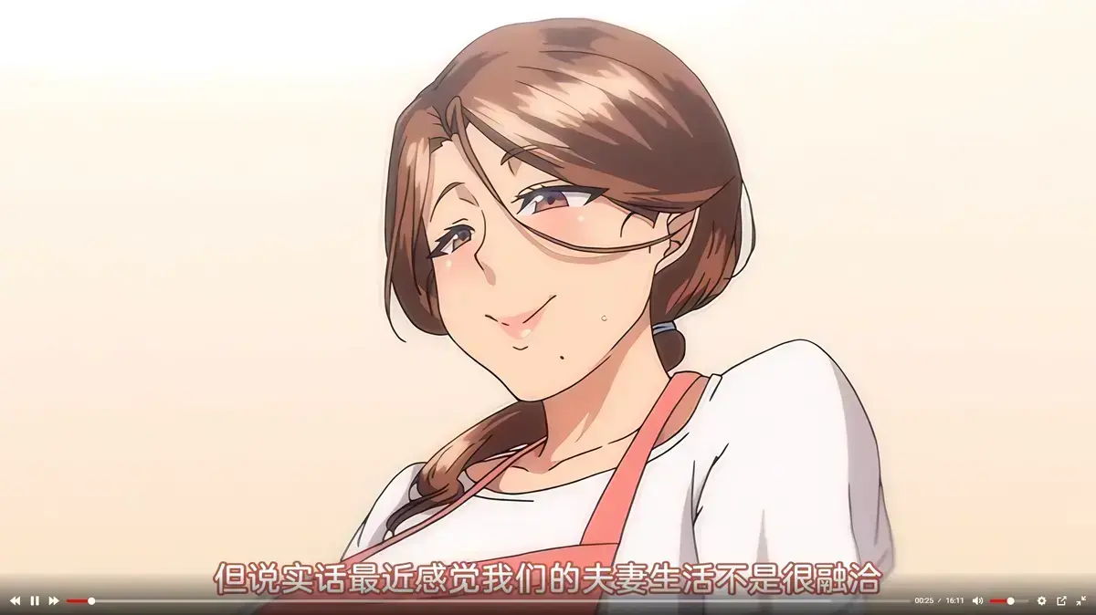 《不该瞒着妻子去漫展》无弹窗在线播放-樱花动漫-漫展题材动漫全集免费观看-支持下载