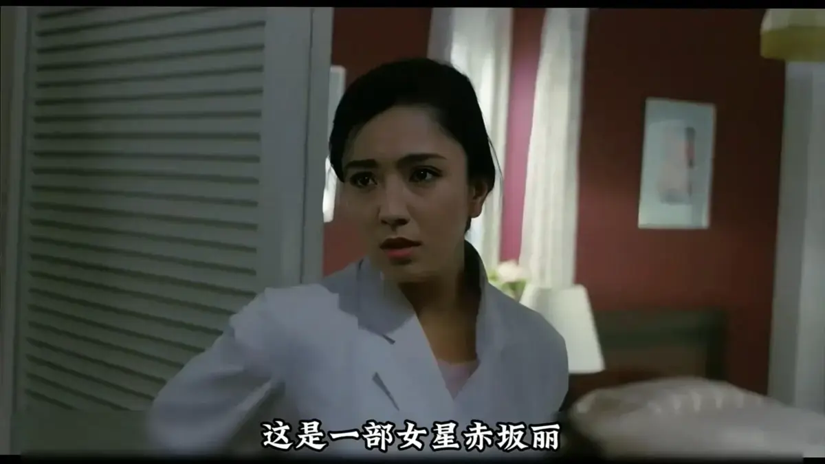 《姐妹牙医》高清完整版无广告在线观看-赤坂丽主演日本爱情片《姐妹牙医》未删减全集免费看