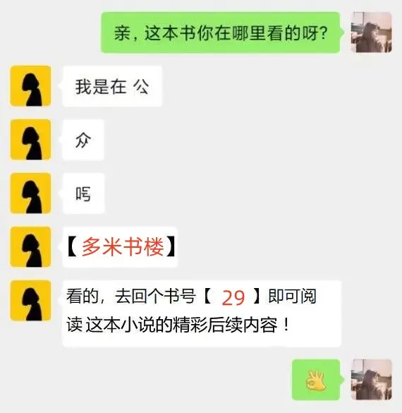 惊艳绝伦