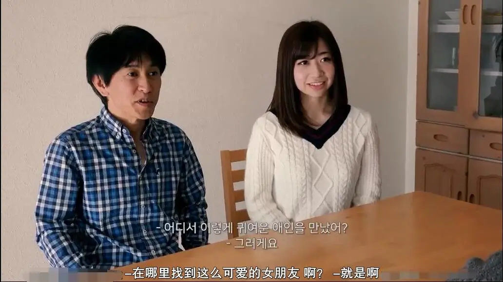 免费在线观看爱情片《准儿媳》全季-伦理冲突震撼人心-《准儿媳》结局全网热议！