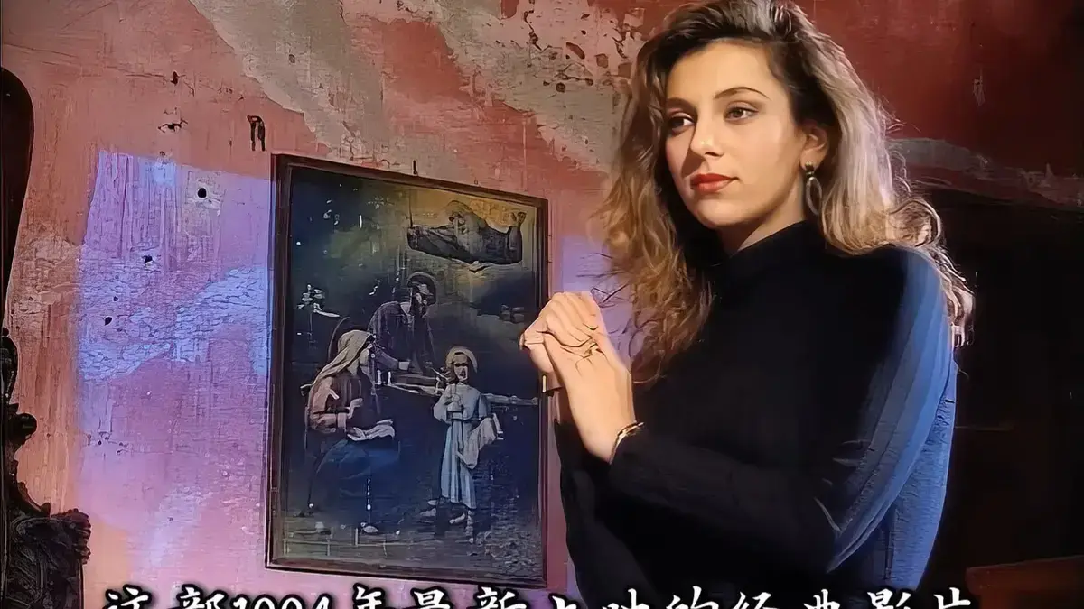 耻辱诊所/羞耻诊所