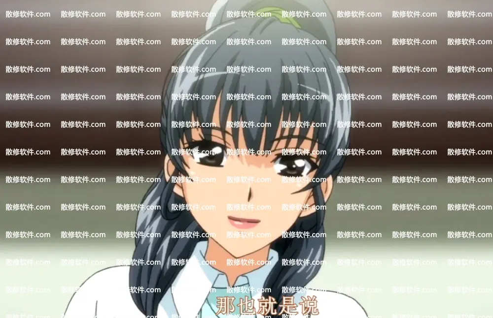 《在中意的尽情的ok的度假岛》日韩动漫全集完整版免费在线播放地址-畅享无广告在线观看，1080P高清画质-影视资源网