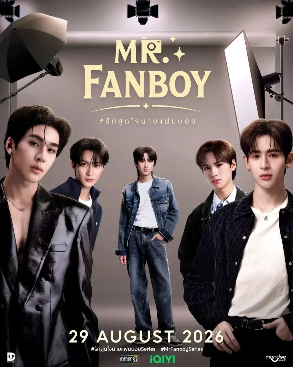 《狂热先生》全集高清观看-2026高分泰剧Mr.Fanboy无广告完整版-双男主爱情剧头号粉丝免费看