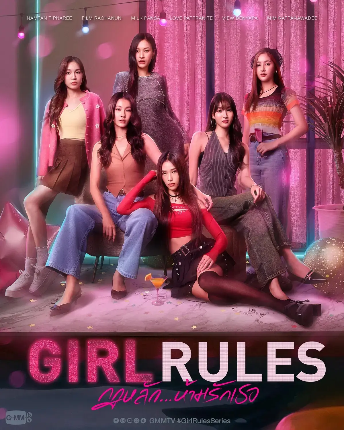 免费看2025双女主泰剧《女孩规则》-百合短剧高清在线-《女孩规则》泰国GL剧流畅不卡顿播放