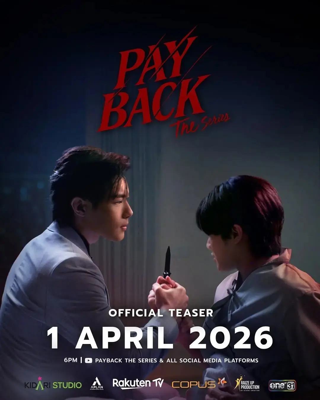 泰剧《偿还》全季资源免费获取，双男主上演娱乐圈权谋拉扯，1080P高清无删减，《偿还》精彩不断！