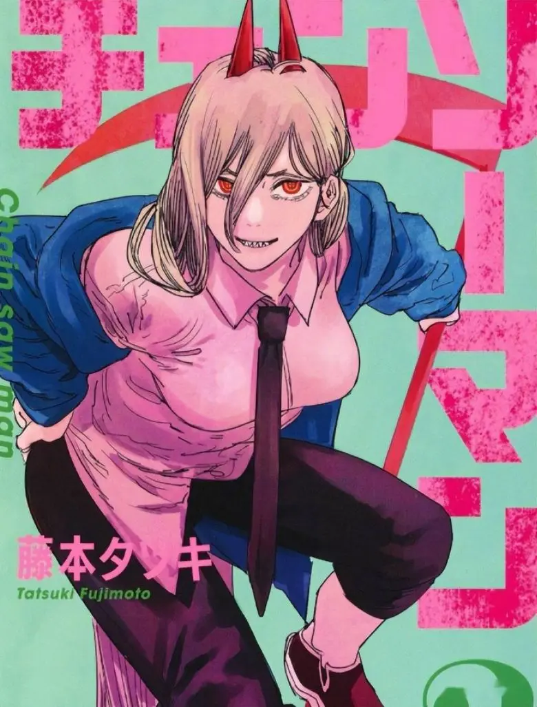 《电锯人》漫画全集阅读指南-第一二部PDF下拉式在线看-链锯人完整版资源无删减-免费高清漫画阅读