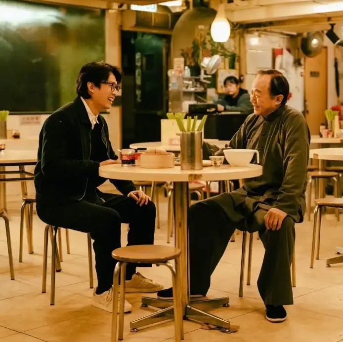 《破地狱》高分电影免费在线观看，黄子华许冠文主演，1080P高清画质，百度云资源下载 《破地狱》无删减完整版