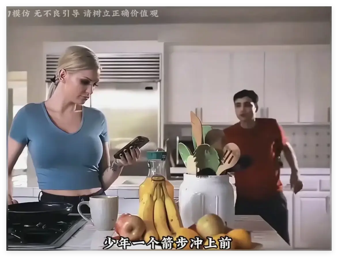 母亲的烦恼/the no fap challenge
