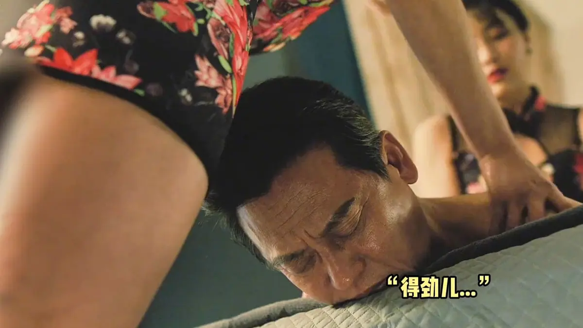 《韩国财阀》完整版4K超高清免费看-伦理剧情电影《韩国财阀》无删减在线观看-极速影院
