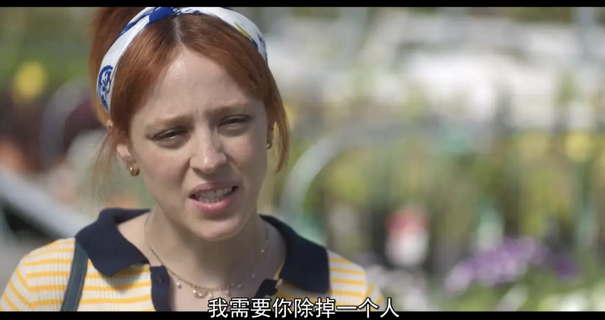 《夫人和园丁》未删减版高清免费在线观看-意大利电影夫人和园丁完整版无广告播放-夫人和园丁高清完整版在线观看