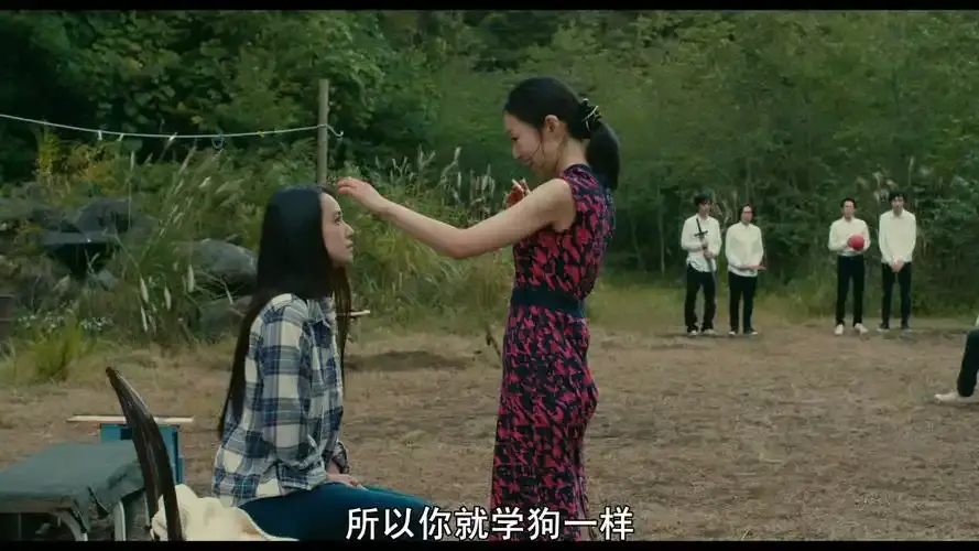 免费看日本剧情片《湿濡的女人》HD中字无广告- 电影《湿濡的女人》高清在线畅览- VS影院