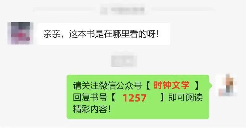 免费获取《人生如幻》全本完结小说，看赵老汉和赵雅玉的人生百态