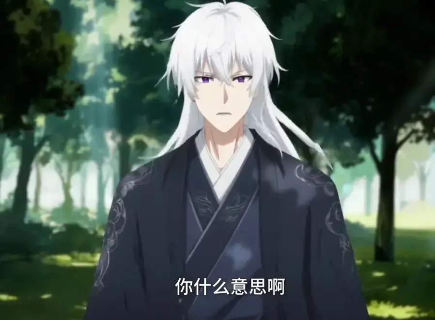 《全民转职！觉醒道士后，化身无敌天师》全60集免费在线观看-高清4K中字完整版-百度云网盘夸克迅雷UC资源下载-全民转职！觉醒道士后，化身无敌天师全集资源