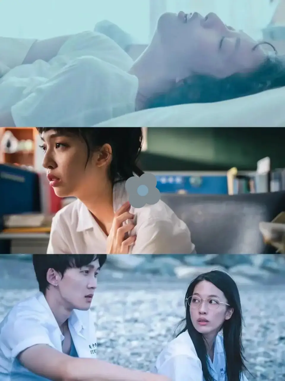 《小蓝》台湾电影1080p高清无删减版在线免费看_小小影院提供资源_手机流畅观影 - 策驰影院入口
