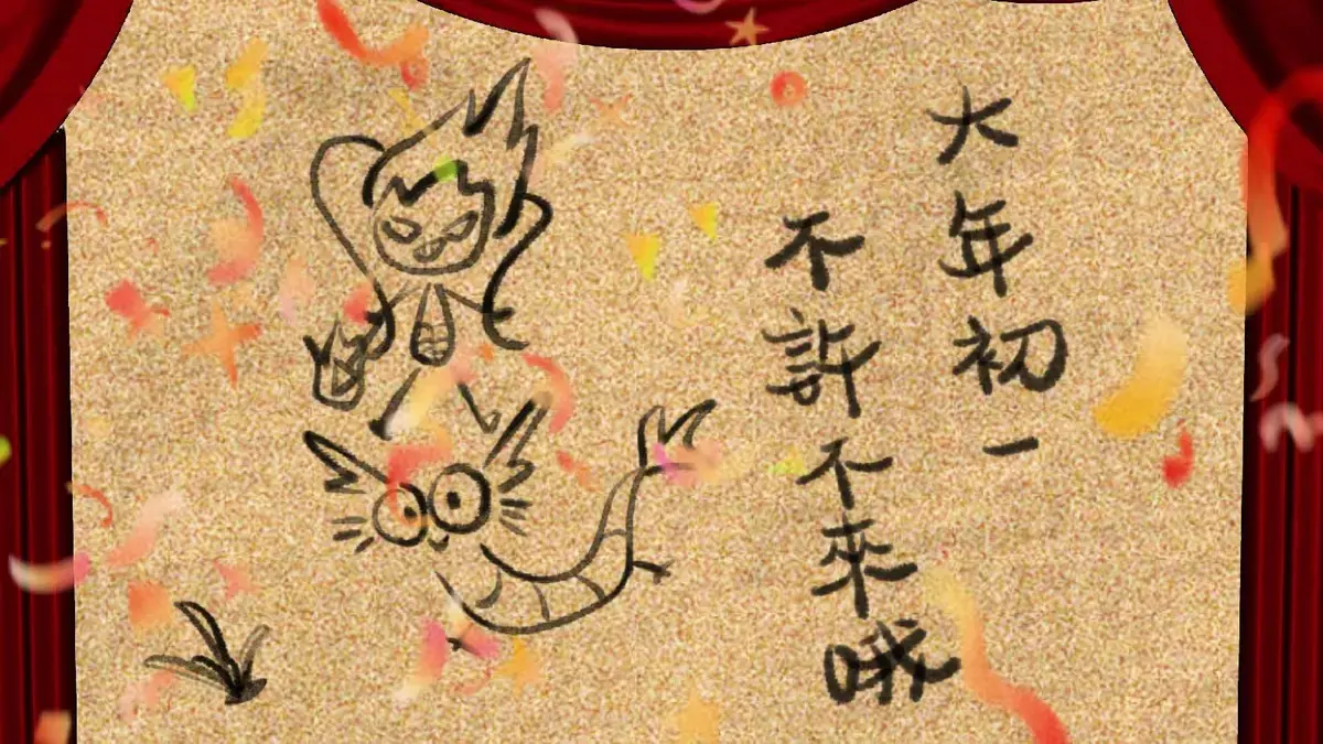 《残阳猎杀》高清全集资源在线免费观看-无删减完整版残阳猎杀1080p在线观看-小小影院动作电影免费看