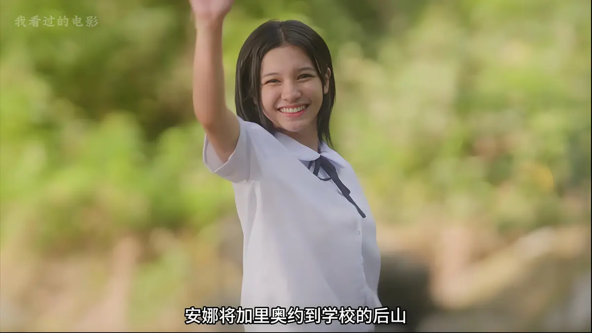 菲律宾电影《Mayumi》1080P高清无删减在线观看-国语中文字幕完整版-2025剧情片《Mayumi》满天星系列免费看