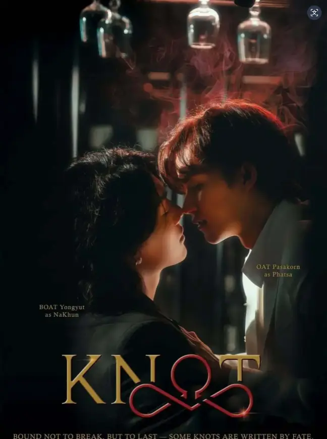 泰剧《结缘》KNOT全集HD高清播放-《爱情契约》无删减全片免费看-感受奇幻爱情魅力