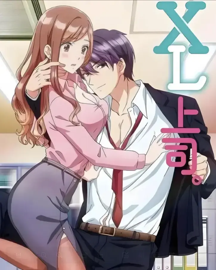 樱花动漫网同步更新《XL司令》 - 优质日本动漫 - 《XL司令》全片无删减1080P高清在线播放