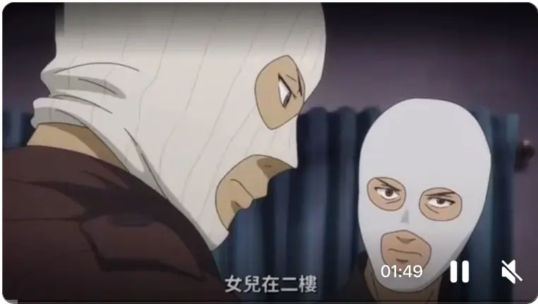 《高柳家夫人》动漫版免费在线观看- 全集同步更新- 1080P高清流畅播放