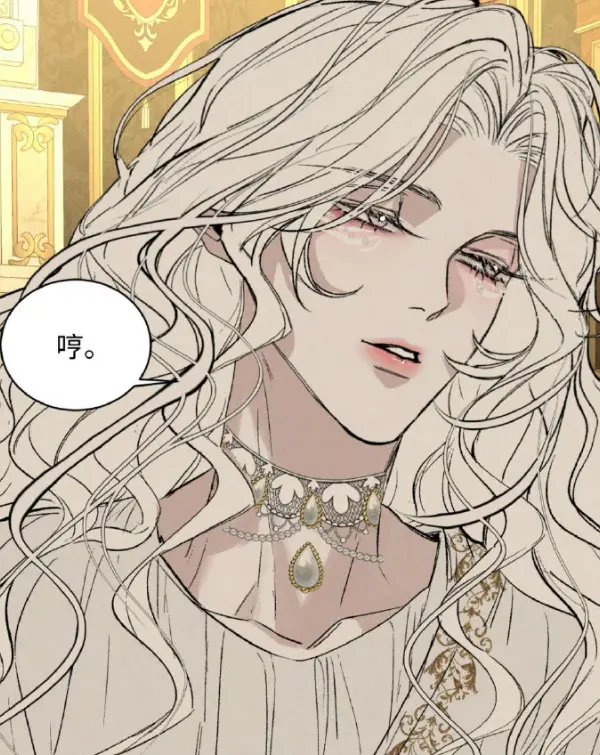 免费观看《为所欲为漫画》，官方正版保障，百度网盘轻松下载，开启漫画之旅！