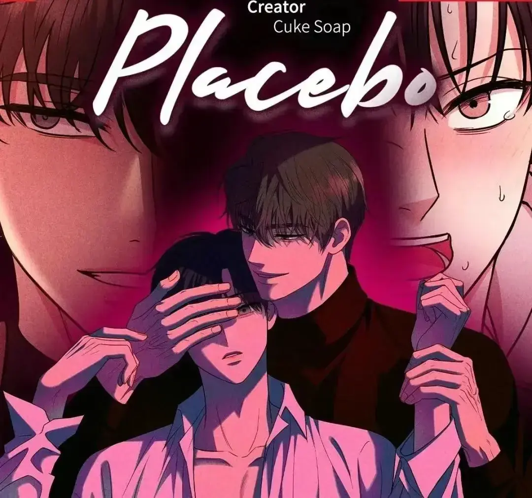 《安慰剂》全58话漫画精彩呈现-无广告免费看安慰剂全集-韩漫Placebo无删减下拉式阅读-1080P高清在线赏
