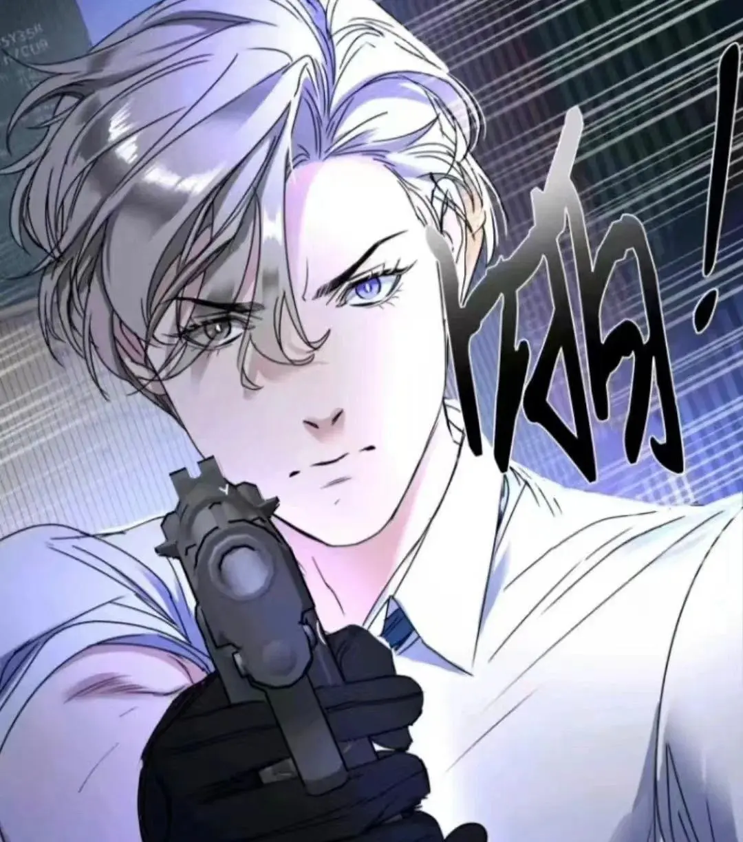 韩漫《炎之束缚/陷阱之缚》台版漫画高清资源- 下拉式免费阅读陷阱之缚- 炎之束缚全集在线看
