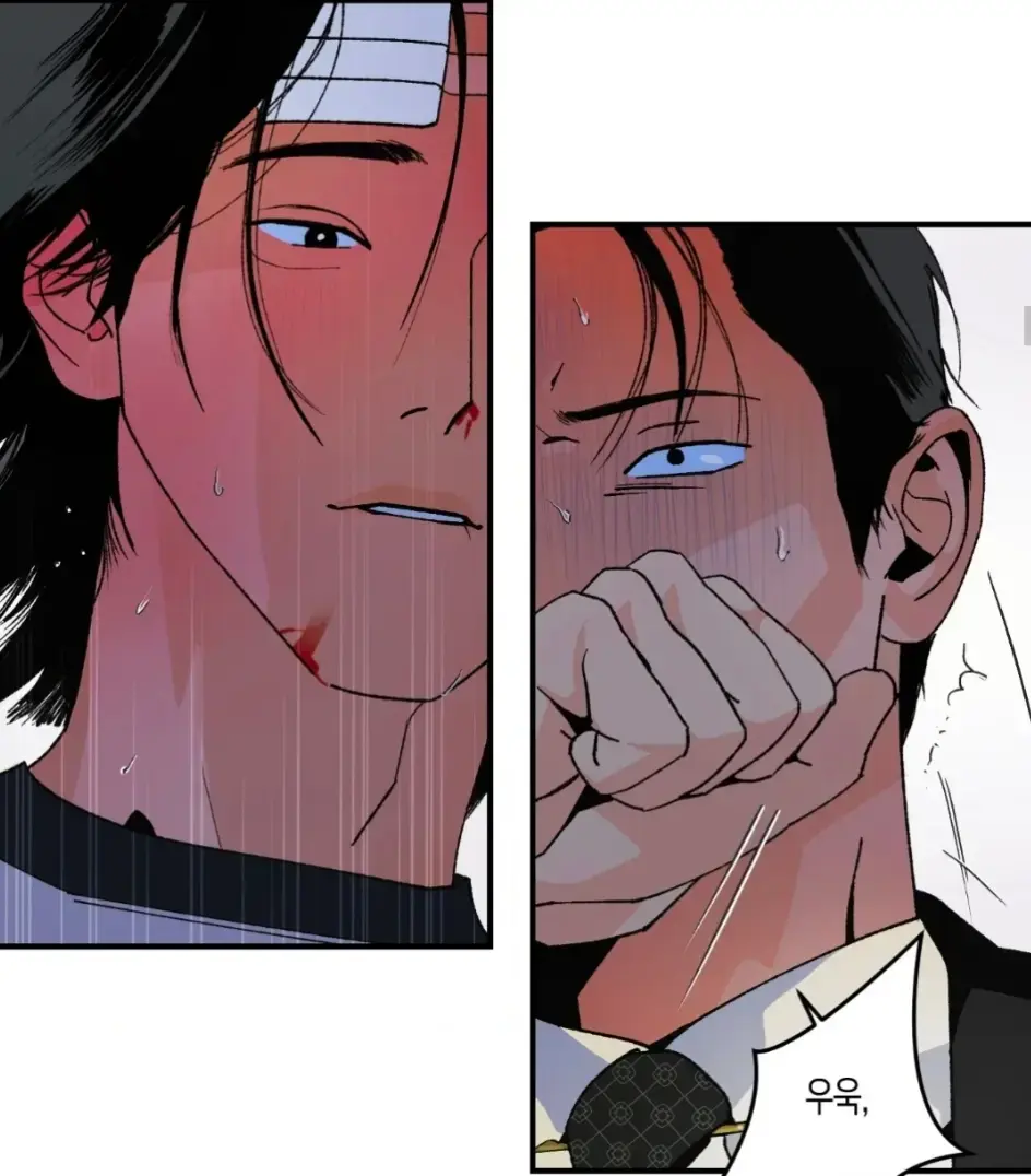 快看漫画独家《主的和平 /주의평화》免费读-韩漫主的和平高清无码-在线全集阅读-宿命与棋逢对手