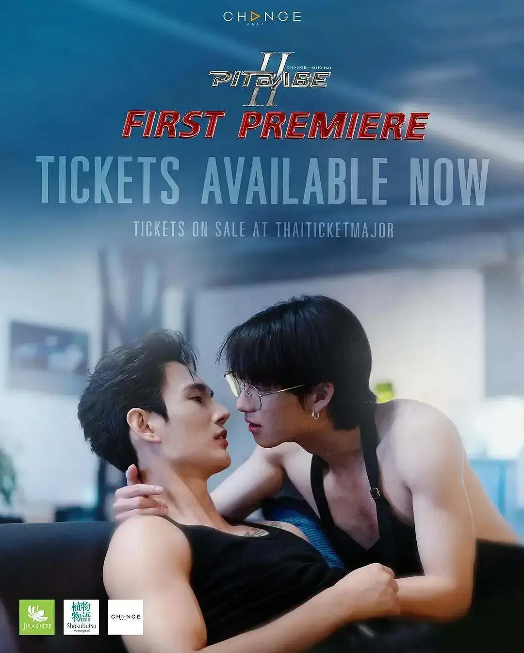 《极速恋人2》蓝光画质免费在线看_高分双男主泰剧《极速恋人2》完整版高清无广告播放-蜜桃影院